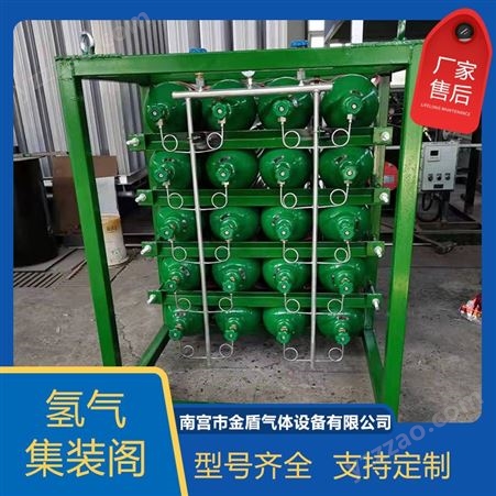 空温式 天然气 液氧 液氩 液氮汽化器 杜瓦瓶气化器