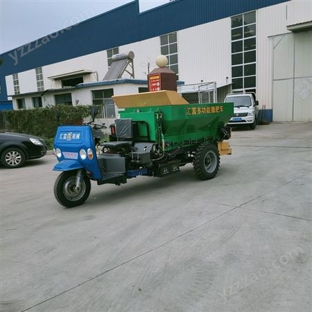 有机肥撒肥机 后抛式施肥车  2FGH-1.5 果园撒化肥的机器