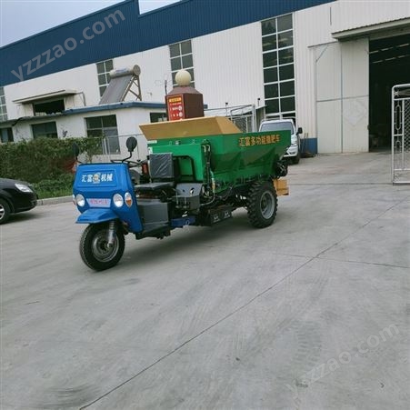坡地适用的撒肥机 化肥厩肥机  有机肥料机 大棚撒肥车