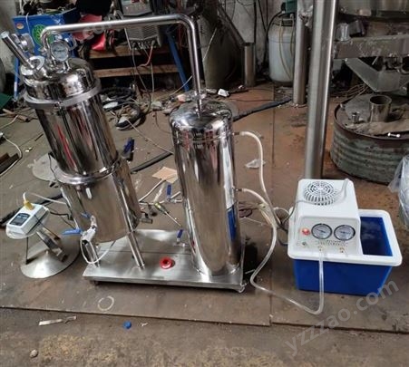 小型蜂蜜浓缩机 实验室低温蒸发结晶浓缩设备