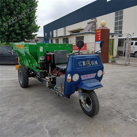 常年出售 三轮撒粪车 小型果园撒肥机 大棚有机肥施肥机械
