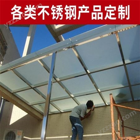 金鸿 不锈钢雨棚遮阳棚安装 售楼处酒店钢化玻璃铝合金 支持定制