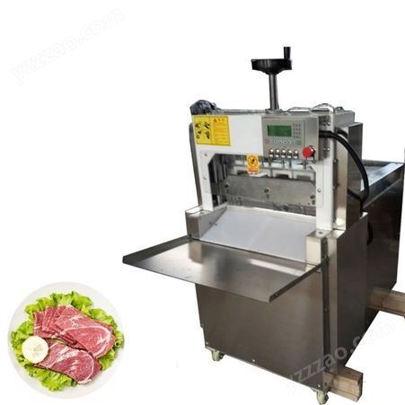 双卷羊肉卷切片机小型全自动商用冻肉羊肉肥牛刨肉机牛羊肉
