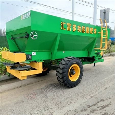 有机肥厂撒肥机 复合肥撒粪车 2FGH-8JA圆盘液压撒肥车