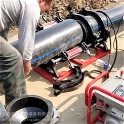 枣庄160热熔焊机 PE管熔管机200热合机