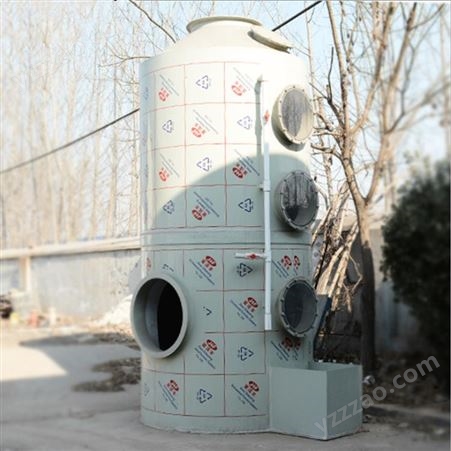 PP喷淋塔废气处理设备 水淋塔降温除尘酸雾净化塔 处理塔