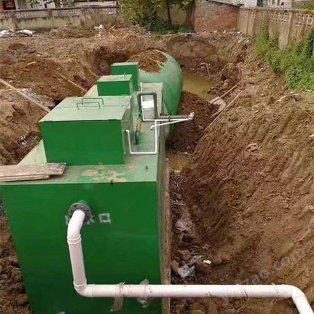 鑫洁 成套设备可定制地埋式一体化污水处理设备