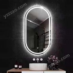 带灯卫浴镜 美发馆发光镜子 卫生间LED壁挂镜定制