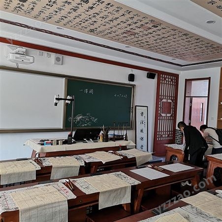 数字化教学书法投影仪临摹桌中式榆木毛笔书画桌教师讲课桌