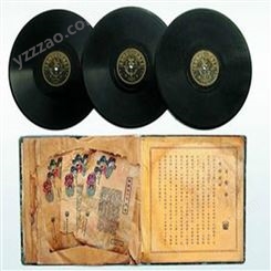 上海老唱片回收 89十年代歌曲CD片回收 录音机磁带常年收购