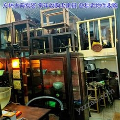 全上海老红木家具上门回收 各种老式家具收购来电