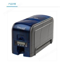 德卡 Datacard SD160桌面型证卡打印机