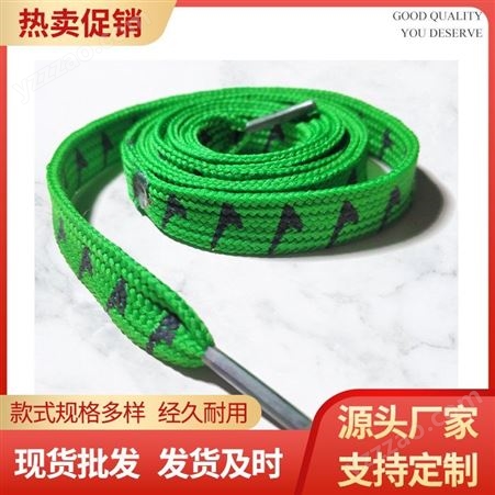 尼龙扁绳尼龙绳厂家直供 用途礼品编织、 耐磨 批发