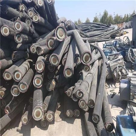 高压电缆线回收 专业上门高价回收电力电缆 废旧金属回收