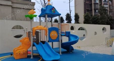 RTILOP大型淘气堡儿童乐园室内游乐场设备小型滑滑梯游乐园拓展设施