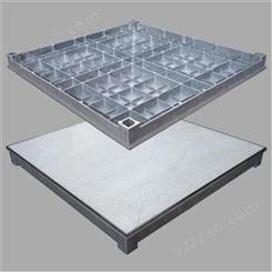 全铝铝合金防静电地板 全铝通风防静电地板