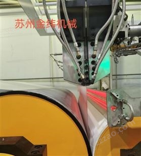 金纬机械EVA太阳能光伏封装胶膜2200MM宽幅自动化生产线