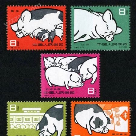 高价收藏邮票 北京邮票回收公司