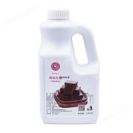 优乐甜甜商用液体红糖价格 甜品原料批发 奶茶原材料工厂