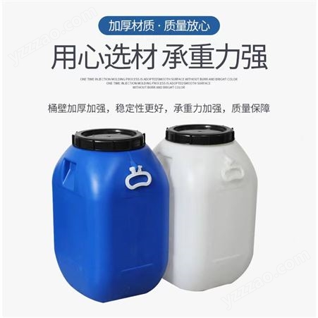 5L堆码塑料包装桶批发加厚带盖半透明工业化工食品级塑料桶