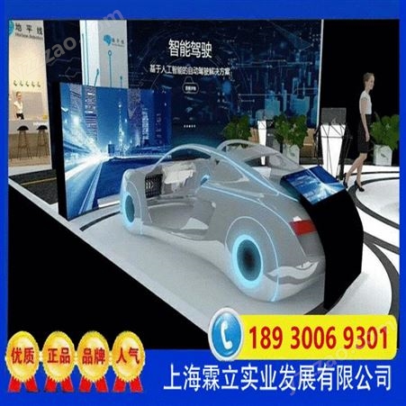 上海模型公社制作透明汽车模型 1：1透明车模型 车辆模型设计制作厂家