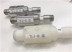 日本 ENVIROVISION 精微气泡发生器 纳米气泡发生器 YJ－6系列