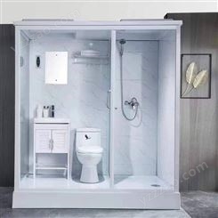 陕西老年公寓民宿民房集成卫浴 整体卫生间 一体洗手间