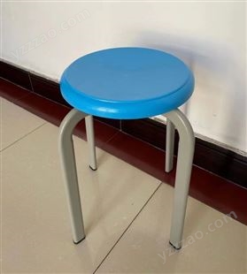 实验室圆凳 彩色美术凳 升降凳学生凳 支持定制 厂家直发 亚飞