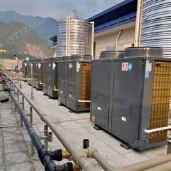 惠州10P空气源热泵 空气能恒温采暖系统商用热水器