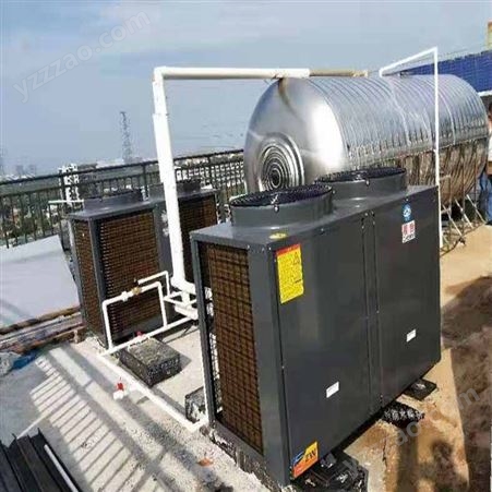 深圳10P空气能热水器批发  厂商专注商用热水器