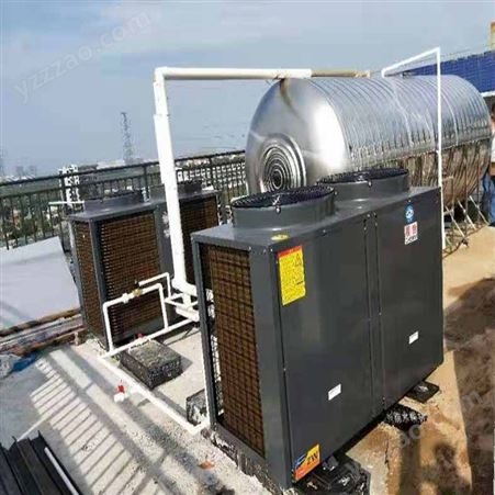 商用空气源热泵   5P空气能热水器工厂用热水器