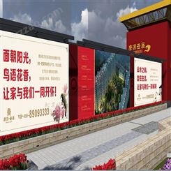 北京博雅广告基地 围挡 工地围挡 工程围挡 施工围挡38