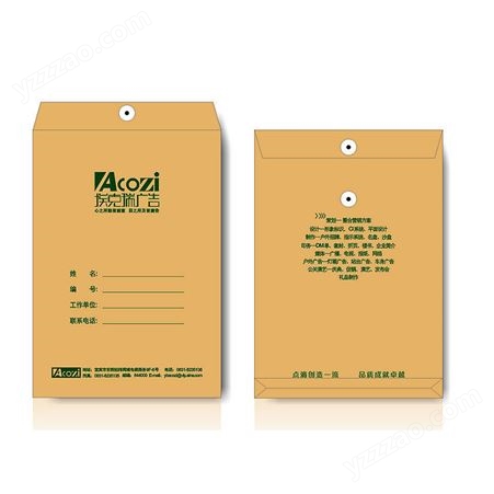 A3A4B4试卷袋 作品收纳袋子 小学生考试袋 加厚牛皮纸双舌资料袋