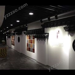 池州研学展厅设计装修 黄山教育展厅施工 滁州研学基地科技展厅