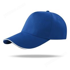 帽子定制印logo鸭舌帽订制印图刺绣印字志愿者帽广告帽儿童帽定做