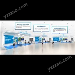 南京线上展厅设计 三维展厅效果图 线上展厅制作 网上虚拟展厅制作