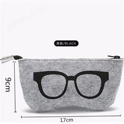 正元毛毡2021爆款毛毡眼镜包太阳镜收纳包大号眼镜收纳盒定制LOGO