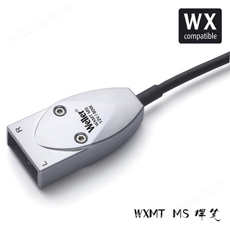 德国weller进口80W智能WXMT焊笔精密焊接WX焊台系列选配
