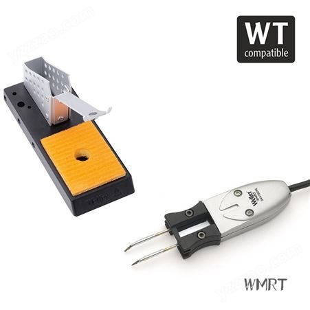 德国weller威乐WMRT精密型镊子80W焊笔适用于WT2M系列焊台