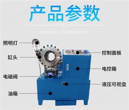 康泽机械 厂家销售双工位缩管机 自动液压管端成型机 圆管不锈缩管机