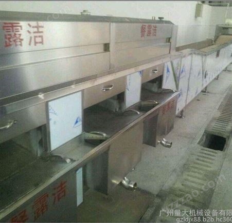 广州量大长龙式洗碗碟机LD9000顶配机商用洗碗机,自动洗碗机,大型洗碗