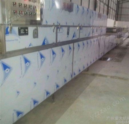 量大GER-118蓝传式蓝传式洗碗机