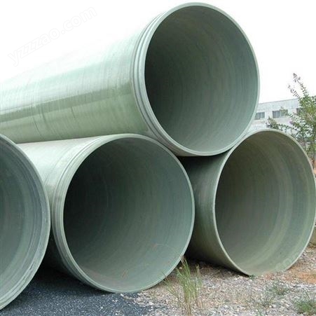 玻璃钢管道 地埋式缠绕夹砂管道 供水排水排污管道 电缆穿线管