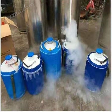 南京液氮价格 易冷液氮 食品级液氮批发