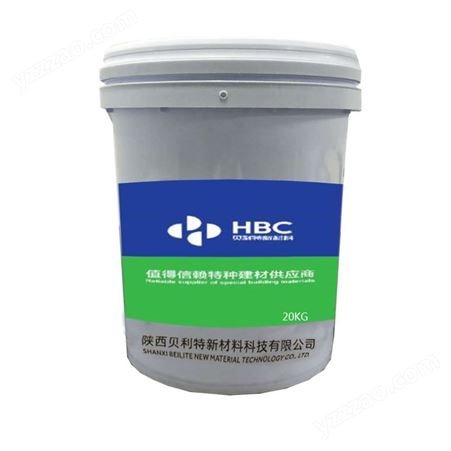 上海硅烷浸渍剂 混凝土耐久防水剂 渗透性硅烷防腐材料 荷叶效果硅烷