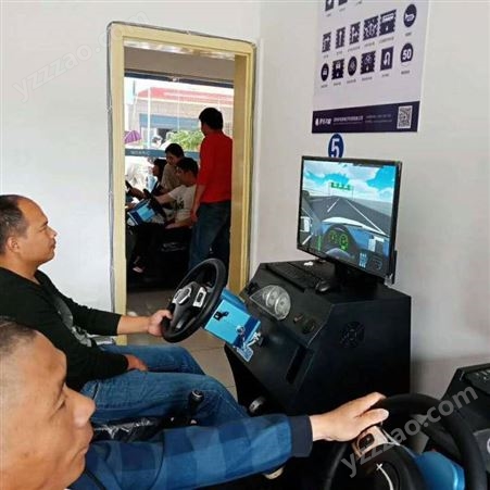 驾驶模拟器-仿真汽车驾驶模拟器-投资开学车模拟训练馆，收入可能过万呦