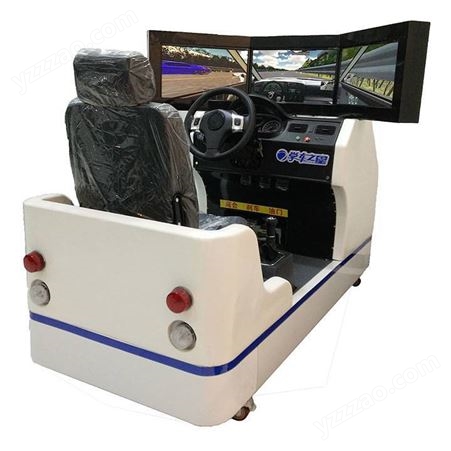 驾驶模拟器-仿真汽车驾驶模拟器-投资开学车模拟训练馆，收入可能过万呦