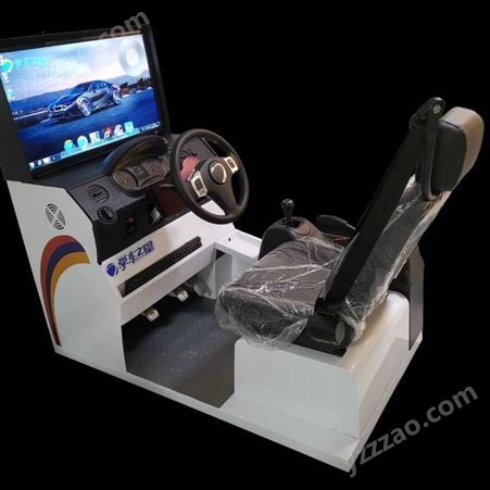 学车之星教学设备学车模拟器 驾校验收设备开车驾驶模拟器训练机