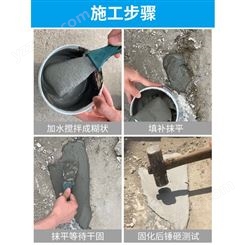 广州白云 砂浆胶精 强力砂浆胶 浓缩型瓷砖胶 经济实惠