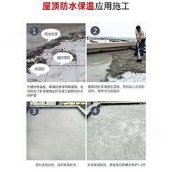 砂浆胶  瓷砖背涂胶 惠州惠城水泥胶 备受欢迎